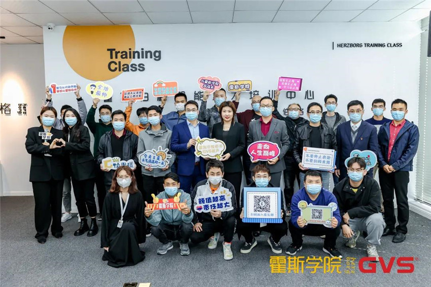 GVS與霍斯學院聯(lián)合開辦的第45期KNX培訓圓滿結束